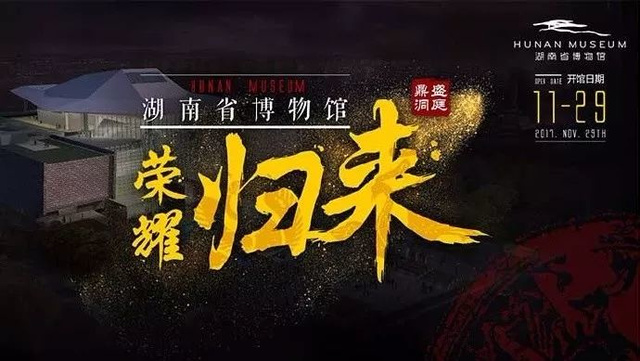 微信圖片_20180104124258.jpg 微信圖片_20180104124258.jpg