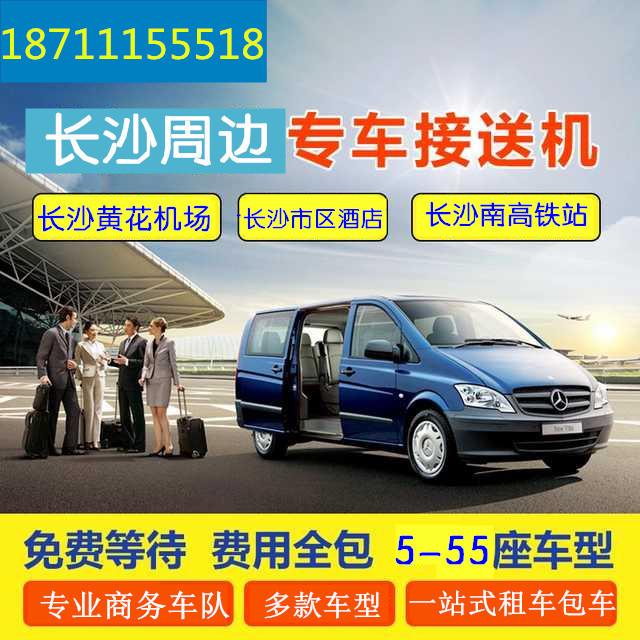微信圖片_20180113154627_副本_副本_副本.jpg 微信圖片_20180113154627_副本_副本_副本.jpg