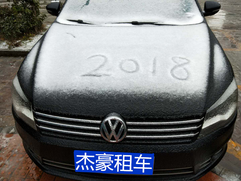微信圖片_20180126120529_副本.jpg 微信圖片_20180126120529_副本.jpg