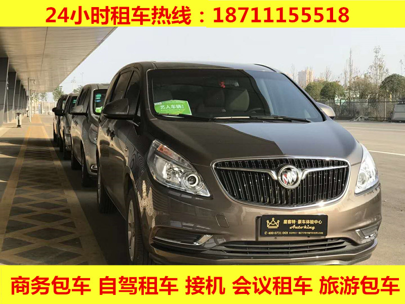 微信圖片_20180123114938_副本.jpg 微信圖片_20180123114938_副本.jpg
