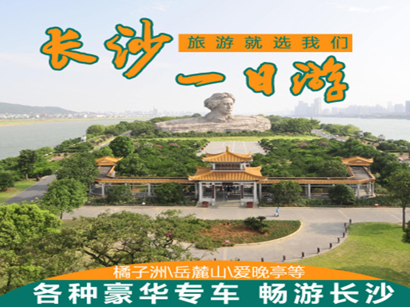 800 600 _副本.jpg 800 600 _副本.jpg