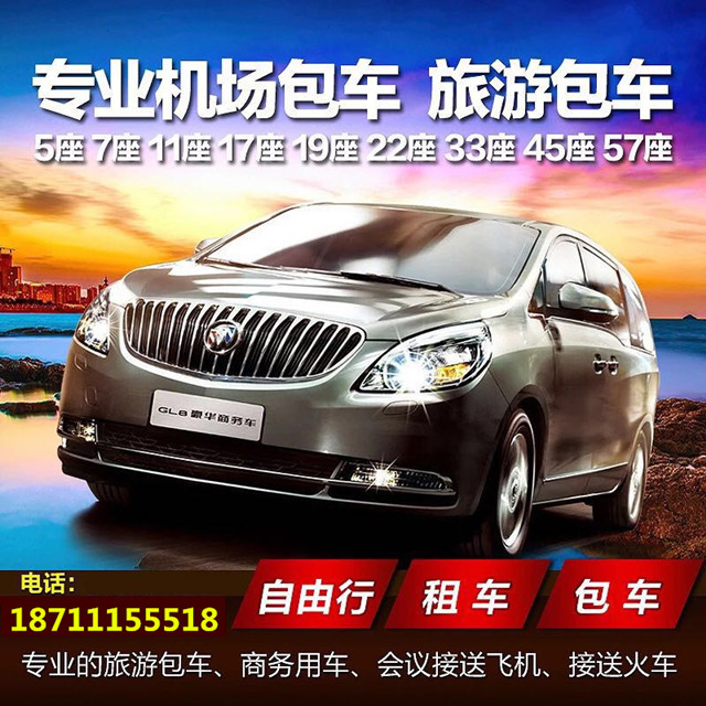 640 640.jpg 640 640.jpg