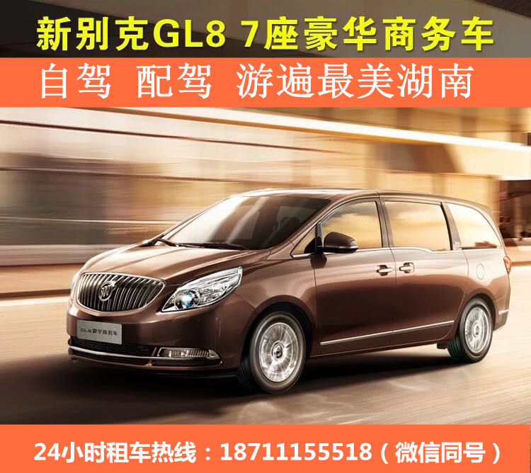 795803826751894827_副本.jpg 795803826751894827_副本.jpg
