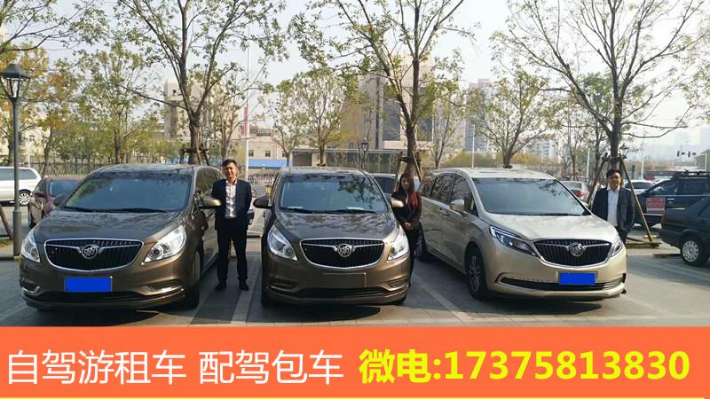 微信圖片_20181230184715.jpg 微信圖片_20181230184715.jpg