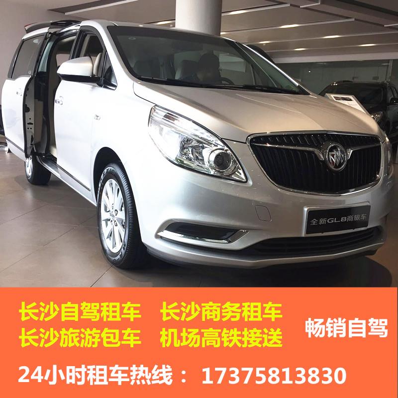 微信圖片_20181231130430.jpg 微信圖片_20181231130430.jpg