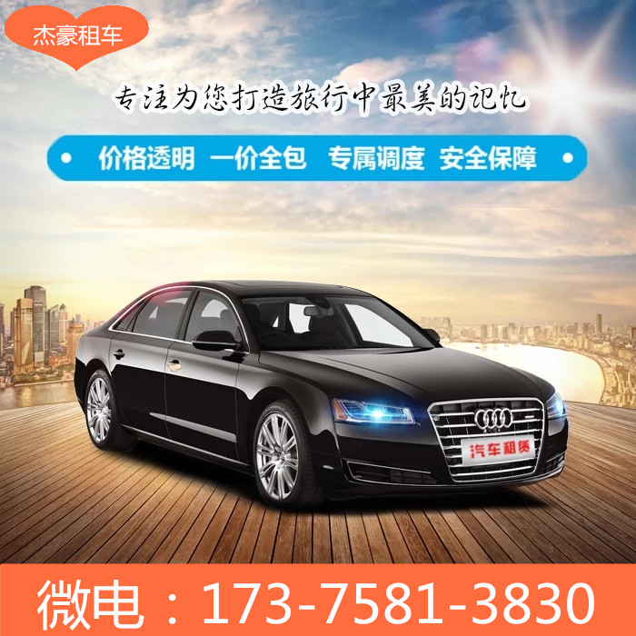 微信圖片_20181230190223.jpg 微信圖片_20181230190223.jpg