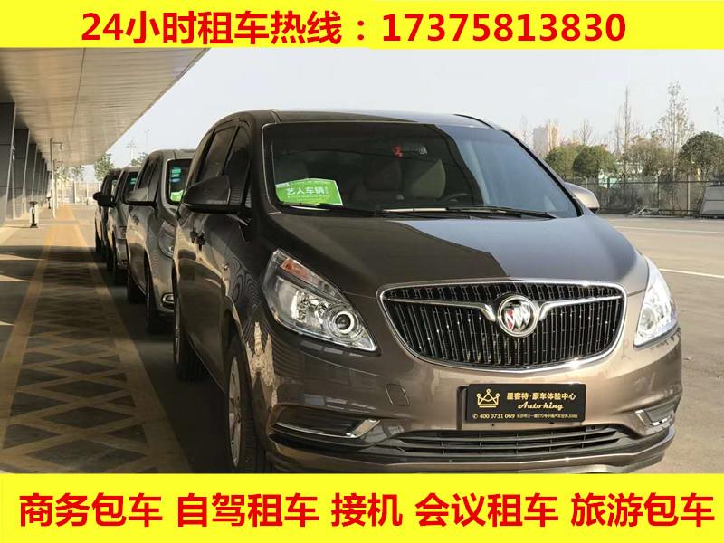 微信圖片_20181231140052.jpg 微信圖片_20181231140052.jpg
