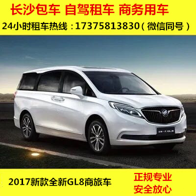 微信圖片_20181231130433.jpg 微信圖片_20181231130433.jpg