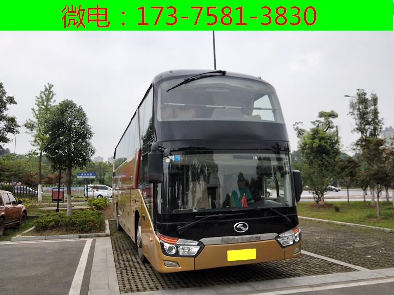 微信圖片_20181230190220.jpg 微信圖片_20181230190220.jpg