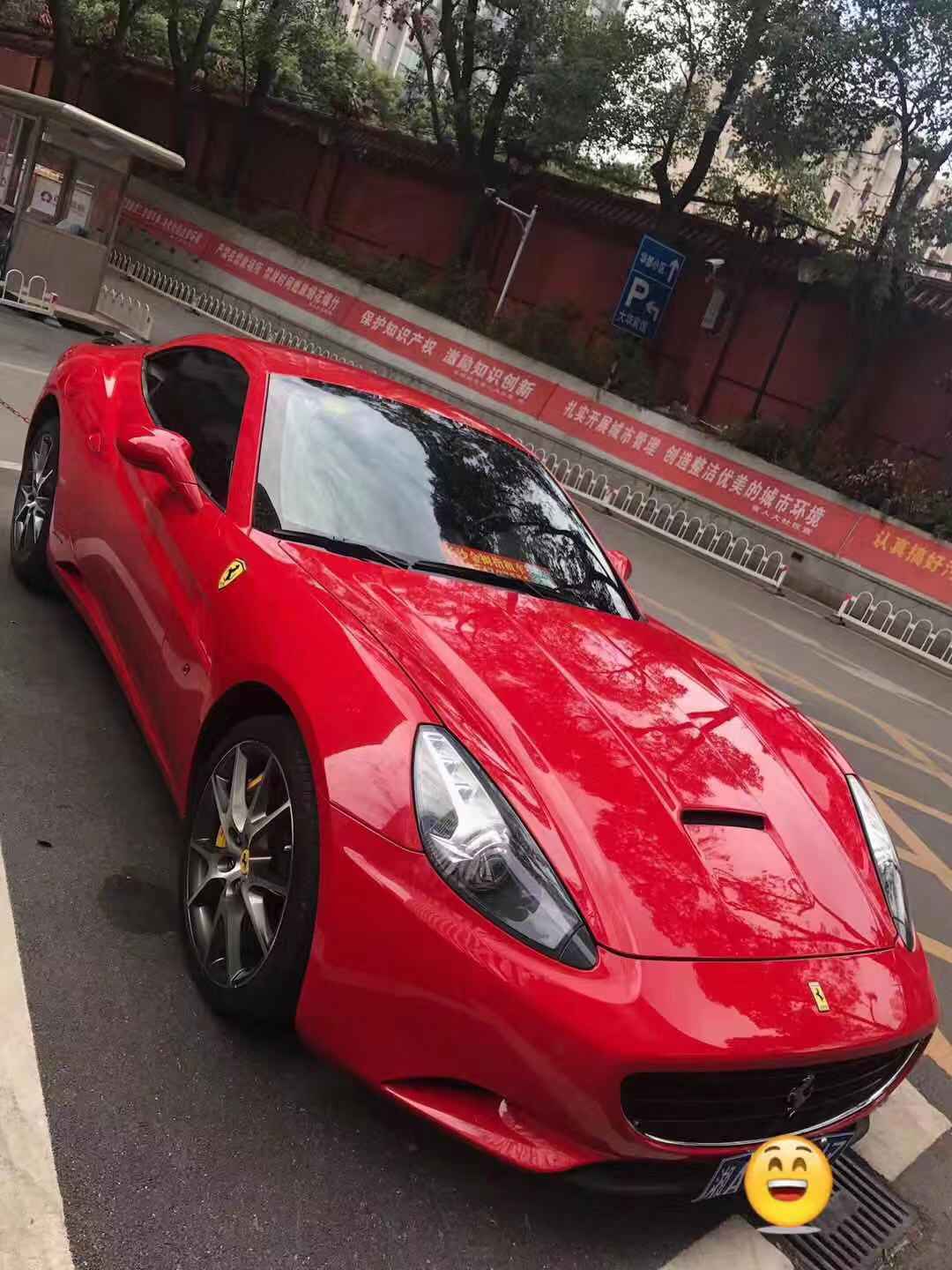 微信圖片_20190308115559.jpg 微信圖片_20190308115559.jpg