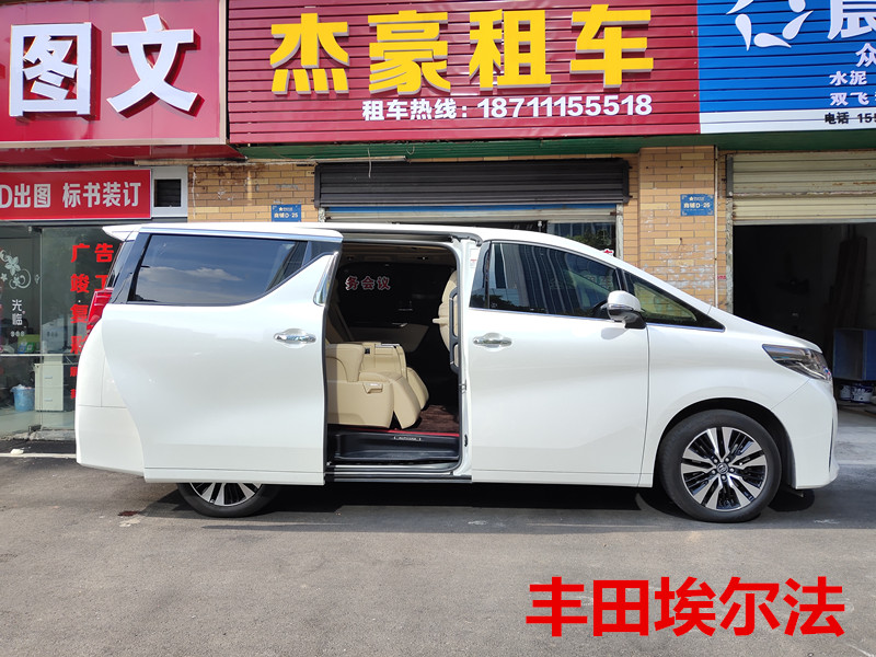 微信圖片_20190816134336_副本.jpg 微信圖片_20190816134336_副本.jpg